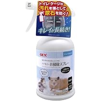 Amazon | サンコー 水飲み ボトル洗い ミニ ブラシ 全長約18cm 曲がる
